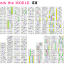 25_o_clock_the_world_ex_正規.png