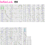 すろぉもぉしょん_ex_正規.png
