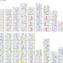 ぼくらの16bit戦争_h_.png