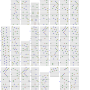 ぽかぽかレトロード_h_.png