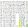 ベビーステップ_ex_.png