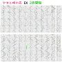 少女と時の花_ex_正規_2倍.png