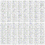 届け_シューティングスター☆_ex_.png
