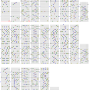 極悪の華_ex.png