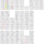 雪夜の森のプリャースカ_h_.png