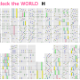 25_o_clock_the_world_h_正規.png