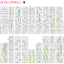 25_o_clock_the_world_h_正規_fix1.png