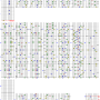 a.i._darkness_ex_.png