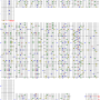 a.i._darkness_ex_ac20.png