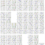 gekisou_young_dump_n_.png