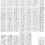 idm_ex_.png