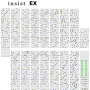insist_ex_正規.png