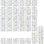 lostonenogoukoku_ex_.png
