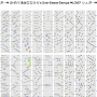 love_シュガ_かめりあ_ななひら_s_over-sweet-dempa_love_シュガ_な恋愛教室_remix_ex_正規.png