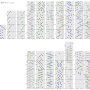 newagegcore_ex_.png