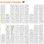 popnpop2_h.png
