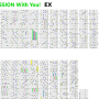 session_with_you_ex_正規.png